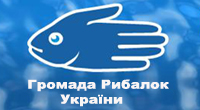 лодки барк в Киеве