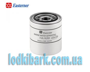 Топливный фильтр C14554 ОМС фильтр-сепаратор тонкой очистки