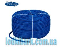 Верёвка Polyester 10 мм в бухте 200 м синяя
