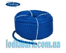 Верёвка Polyester 10 мм в бухте 30 м синяя