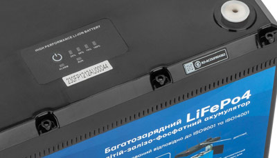 PR-LFP12.8V100AH Литий ферумный аккумулятор с нагревателем и дисплеем Weekender