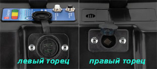 крышка ящика C11537-1