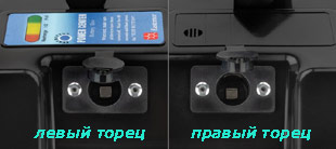 крышка ящика C11537