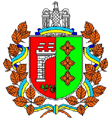 герб Черновицкой области