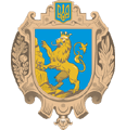 герб Львовской области