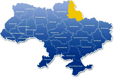 Касрта Украины Сумская область