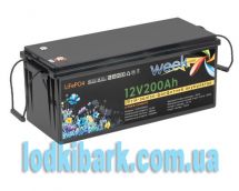 Литий-феррумный аккумулятор Weekender 12V/200AH