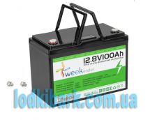 Литий-феррумный аккумулятор 100Ah Weekender