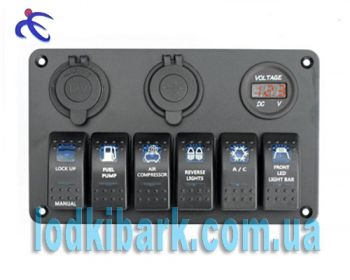 Панель 8 YuJ на 6 клавишных переключателей 180х140мм + прикуриватель и двойной USB порт 4 YuJ 