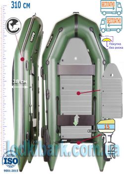 Лодки Барк Bark BT-310SAL надувная ПВХ лодка моторная килевая с надувным килем и жестким сборным днищевым настилом