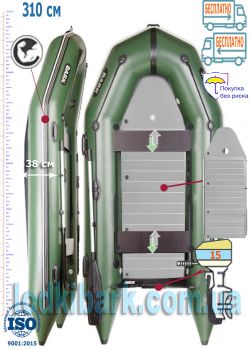 Лодки Барк BARK BT-310SDAL надувная ПВХ лодка моторная килевая с надувным килем жестким сборным настилом и передвижными сиденьями