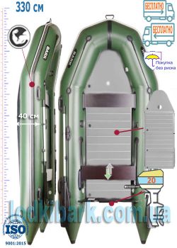 Лодки Барк BARK BT-330SAL надувная ПВХ лодка моторная килевая с надувным килем и жестким сборным днищевым настилом