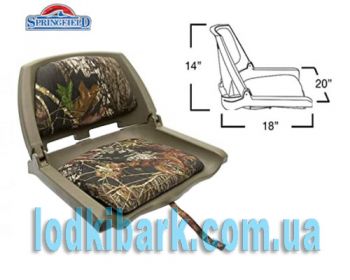 Пластиковое складное сиденье 1061106-C Springfield с мягкими накладками для сиденья