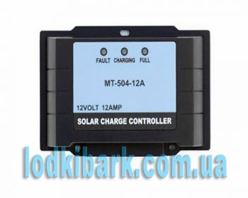 Контролер зарядки солнечной панели MT504-12A c высокой степенью защиты IP65 и широтно-импульсной сисчтемой модуляции