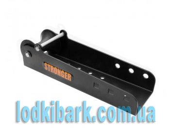 Stronger удлинитель роульса с дополнительным роликом для якорных лебедок STEEL HANDS любых моделей
