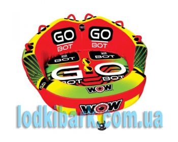 Плюшка WOW 18-1040 буксируемый баллон Go Bot 2P для двух человек
