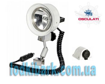 Прожектор Osculati высокой яркости Utility 13.247.02 кронштейн для лобового стекла 