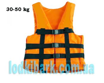 Спасательный жилет оранжевый рассчитан на вес 30-50 кг