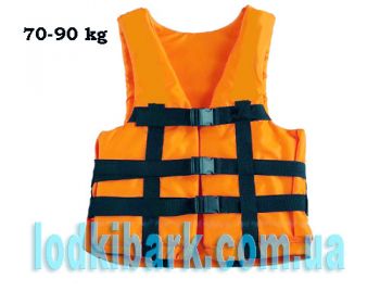 Спасательный жилет оранжевый рассчитан на вес 70-90 кг