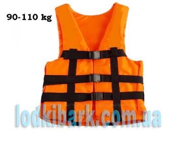 Спасательный жилет оранжевый рассчитан на вес 90-110 кг